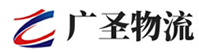 厦门到东兰县物流公司